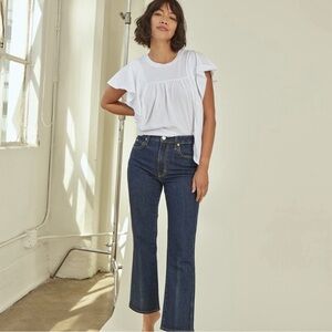 AMO Bella Dark Wash Jeans 👖